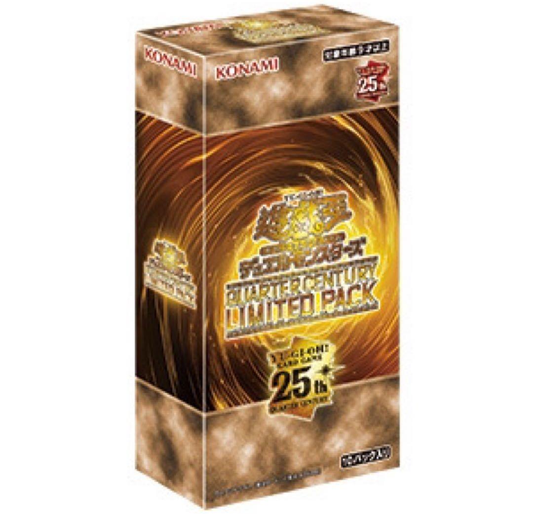 遊戯王 QUARTER CENTURY LIMITED PACK 12BOX匿名