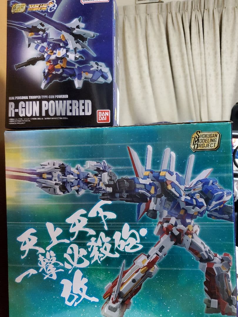 k*i様 SMPバンプレイオス&R-GUNパワードのセット売り