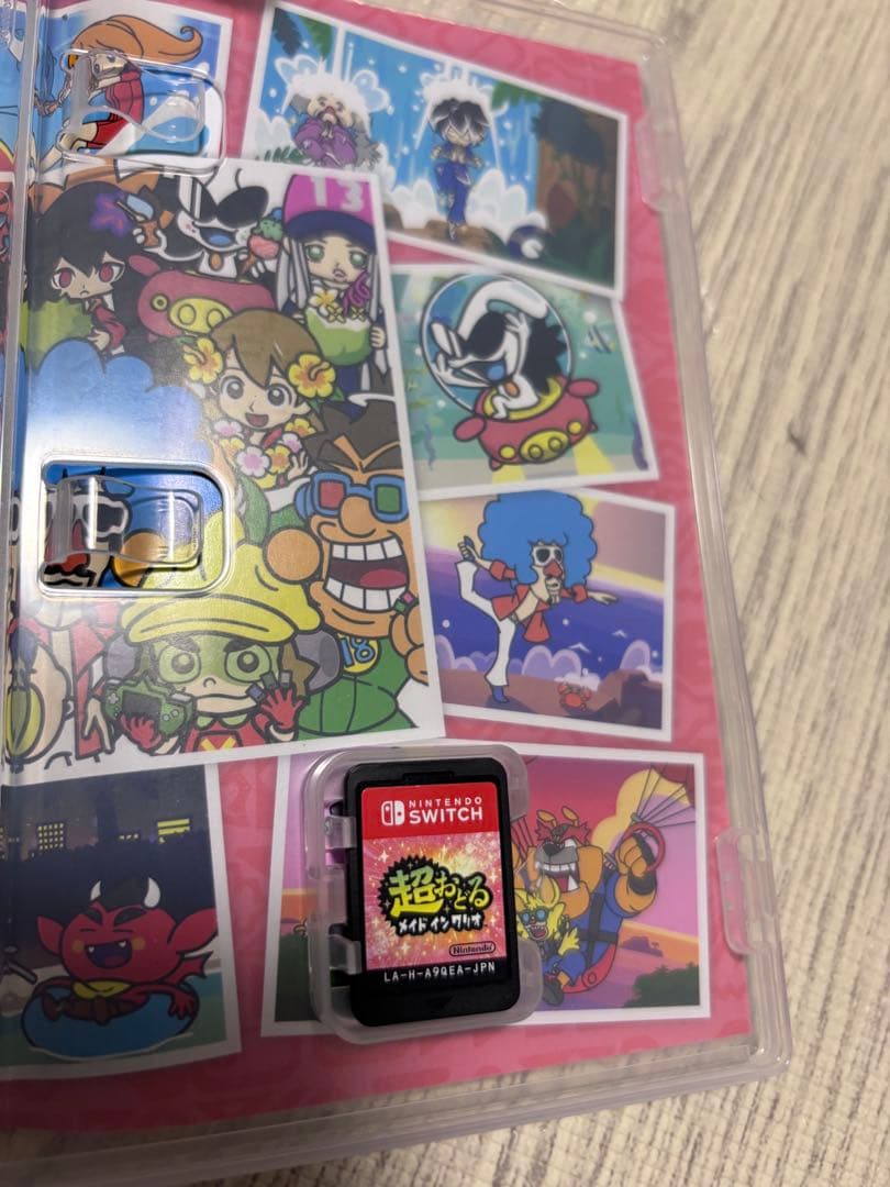 ニンテンドーSwitch ソフト