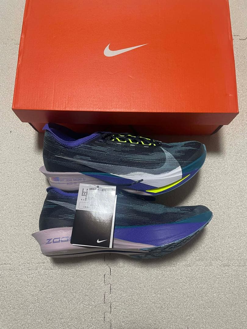 新品未使用 ナイキ ストリークフライ2 27cm