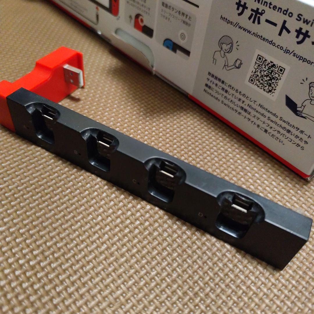 値下げ！Nintendo Switch Joy-Con4本！