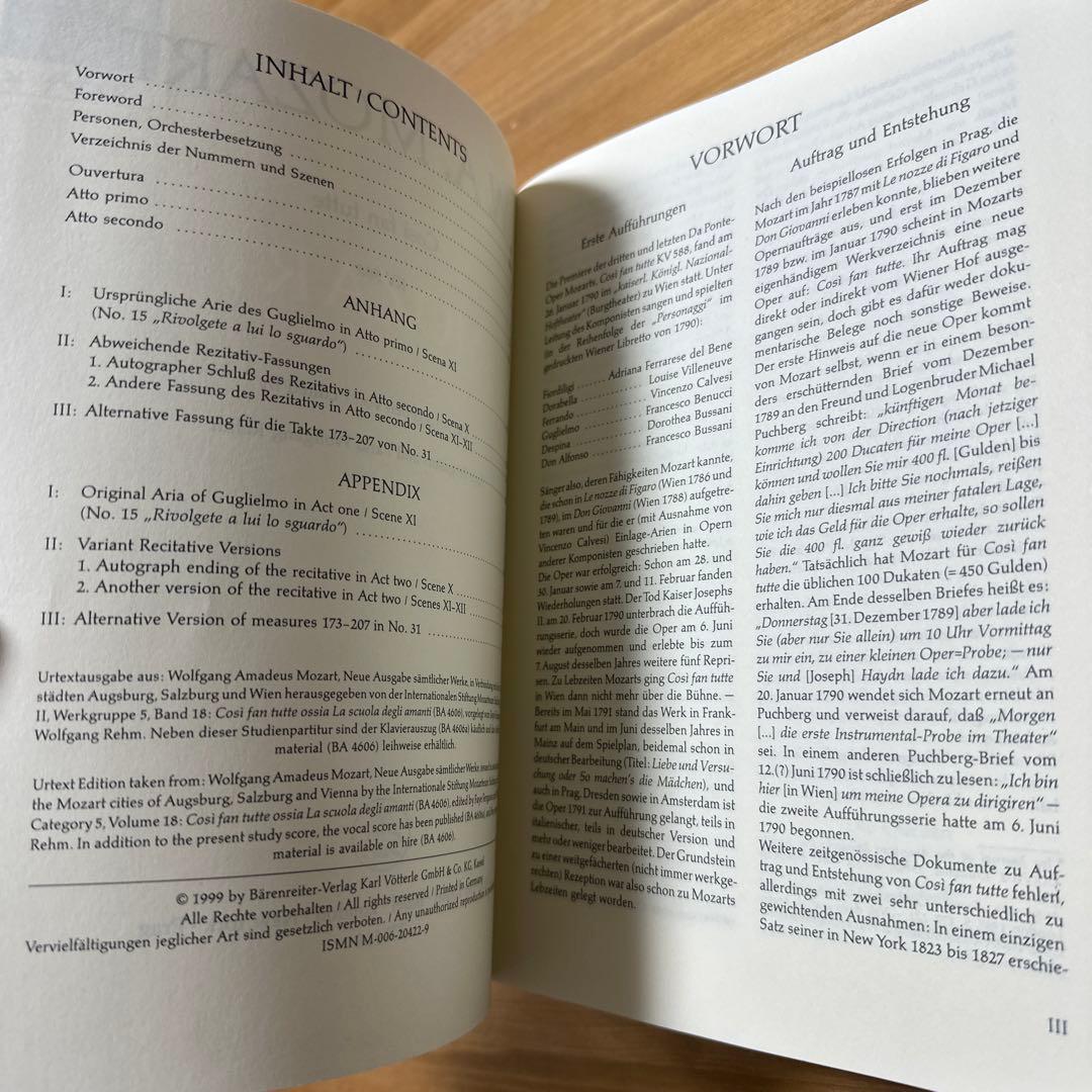 モーツァルト コジ・ファン・トゥッテ スコア