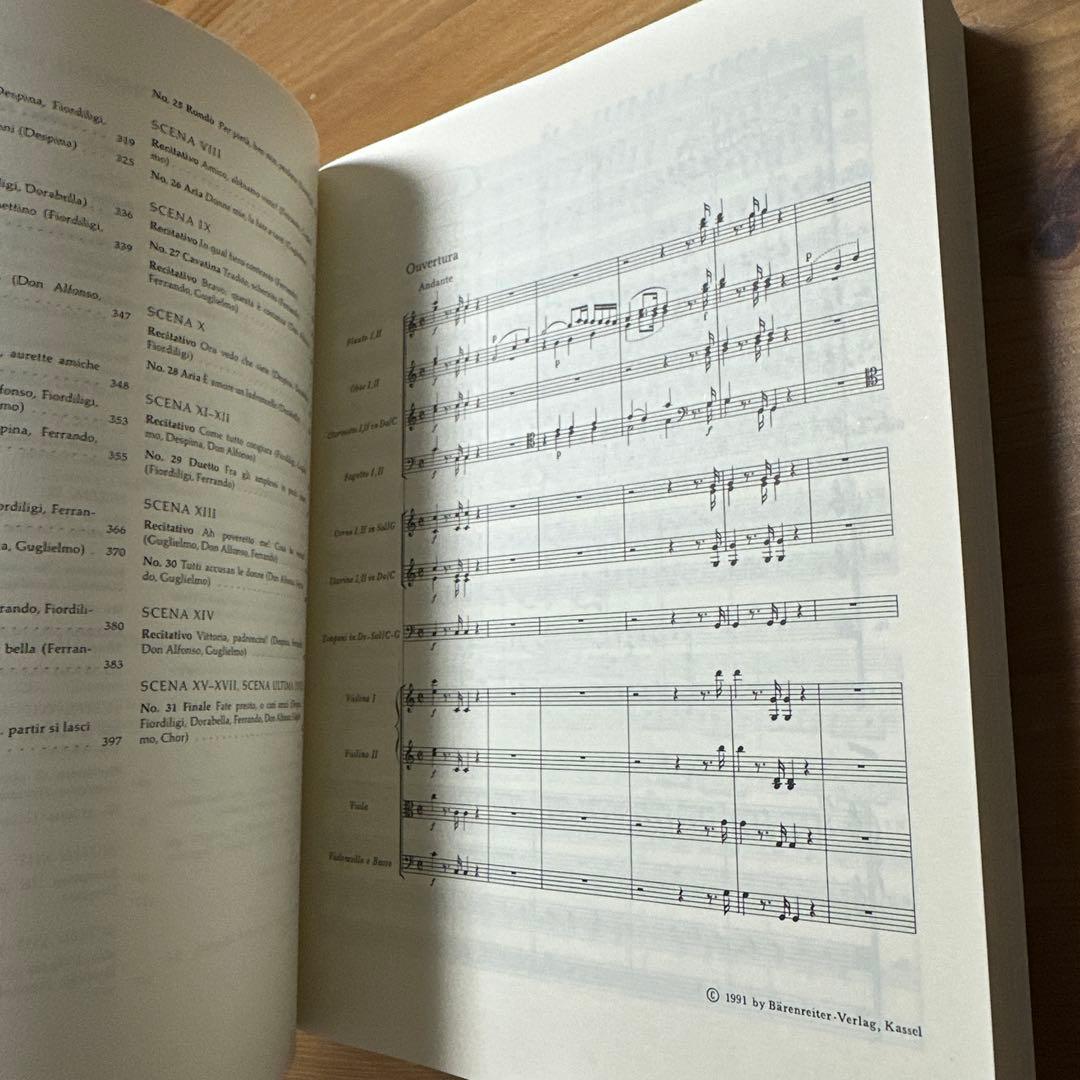モーツァルト コジ・ファン・トゥッテ スコア