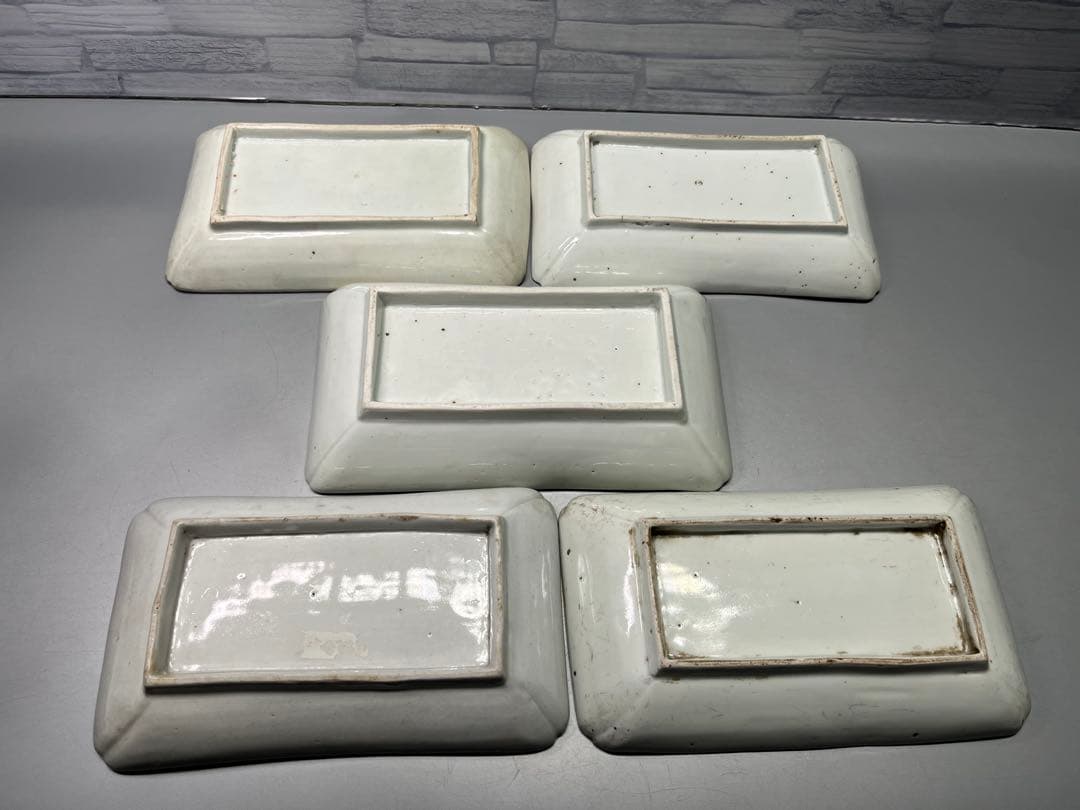 古伊万里　染付　長皿　五枚