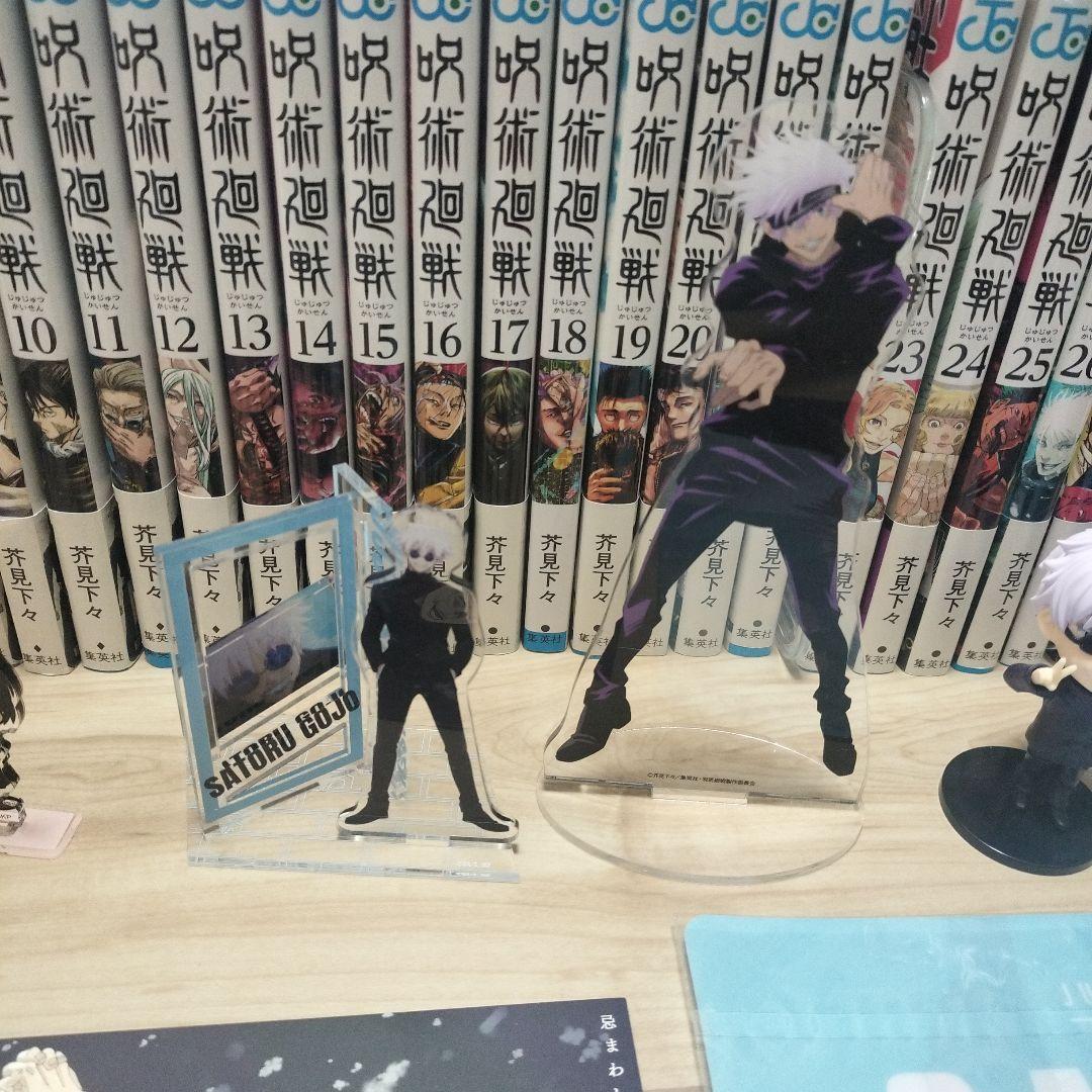 呪術廻戦 全巻と小説他　36冊　 グッズ付　五条悟 理子 アクスタキーホルダー他