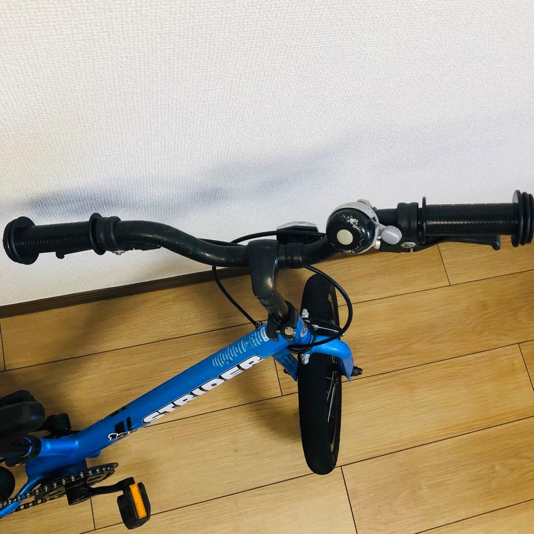 STRIDER 14x ブルー　ストライダー