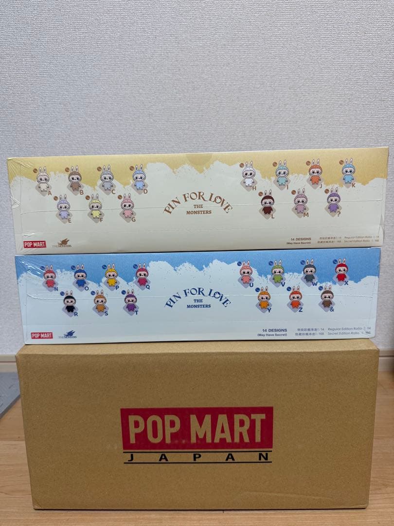 THE MONSTER PIN FOR LOVE A-M. N-Z 2箱セット