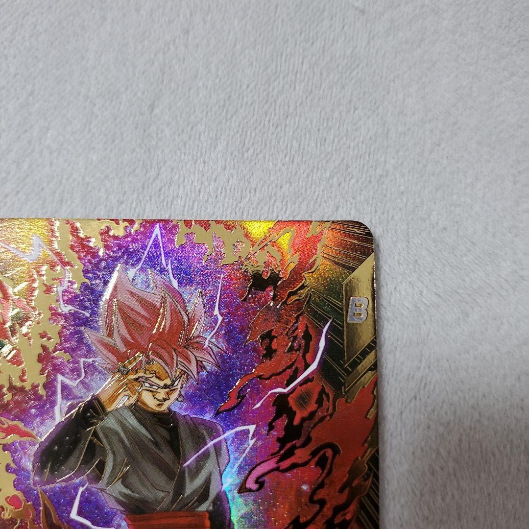 スーパーダイバーズ GDR SDV8-024 ゴクウブラック　パラレル