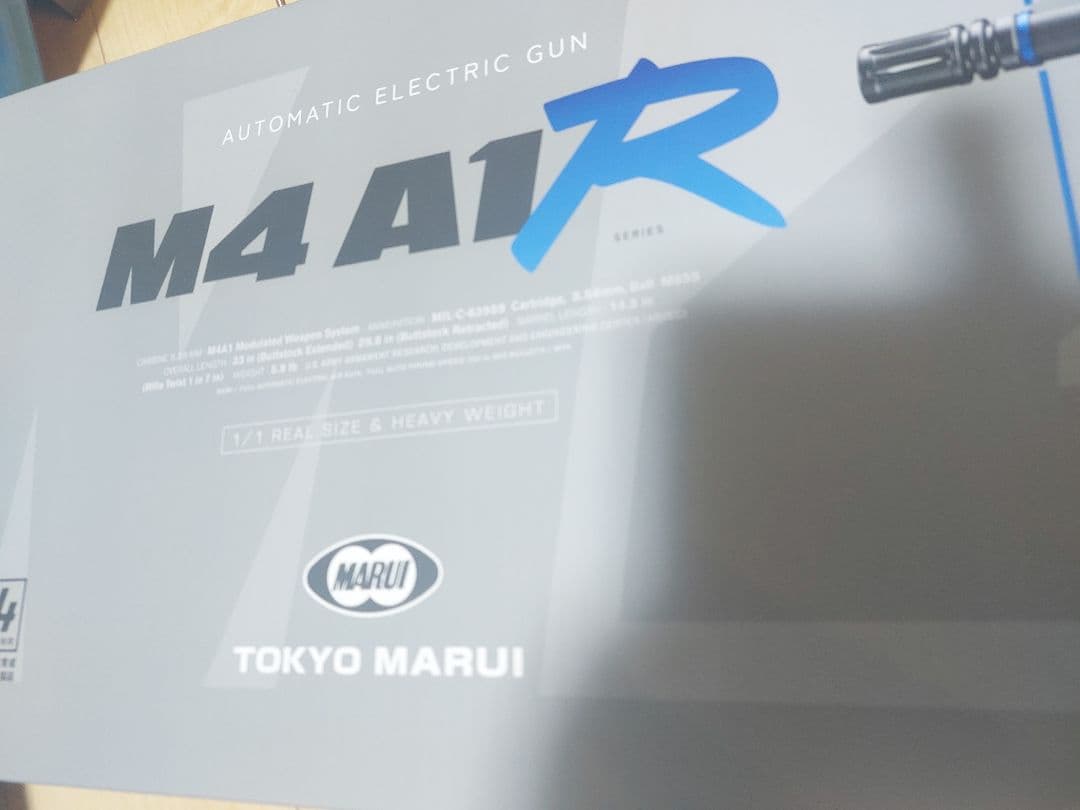 12月値下げ中❗東京マルイM4A1Rお得な６点セット
