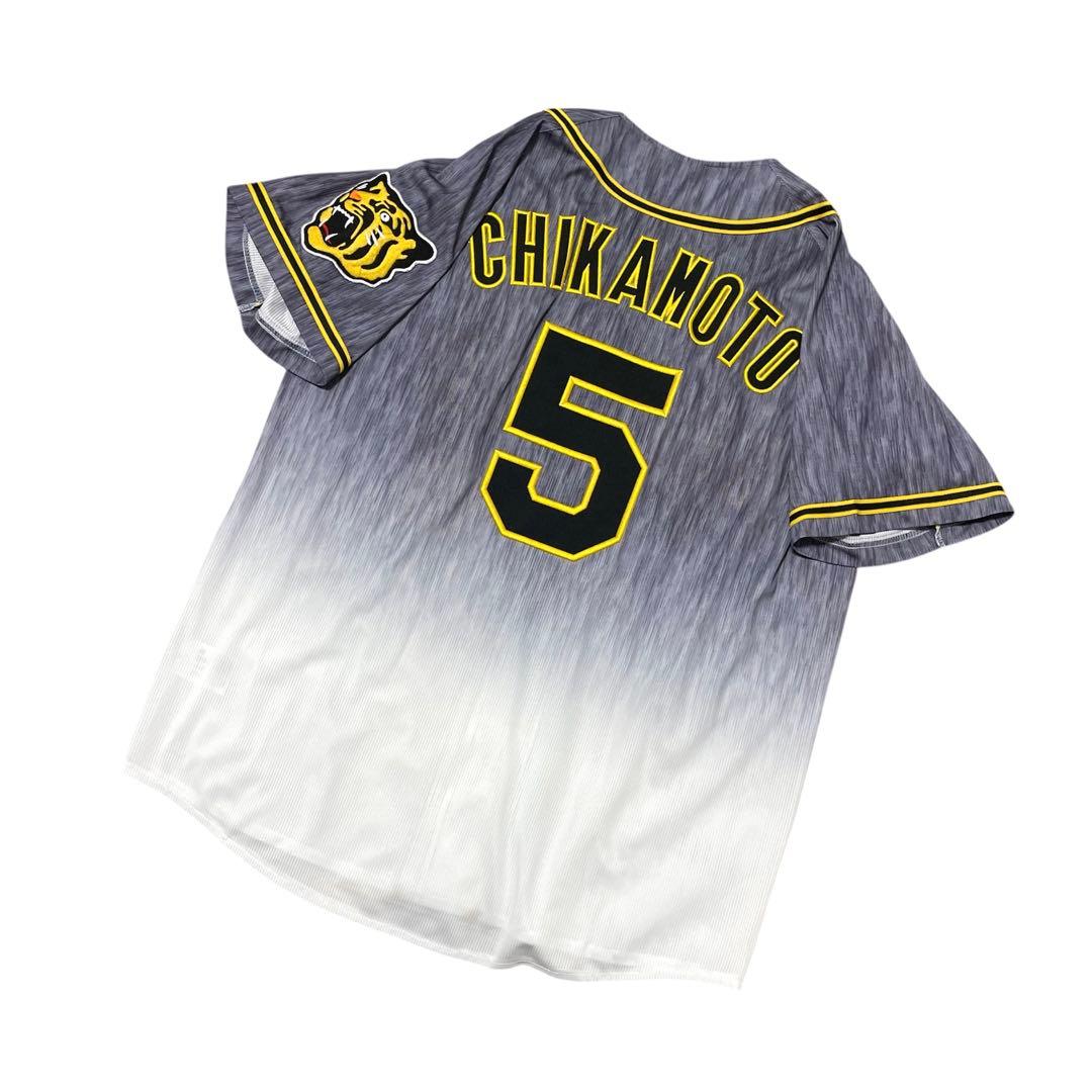 阪神タイガース　ミズノ　グラデーション　レプリカユニフォーム　5 近本光司　L