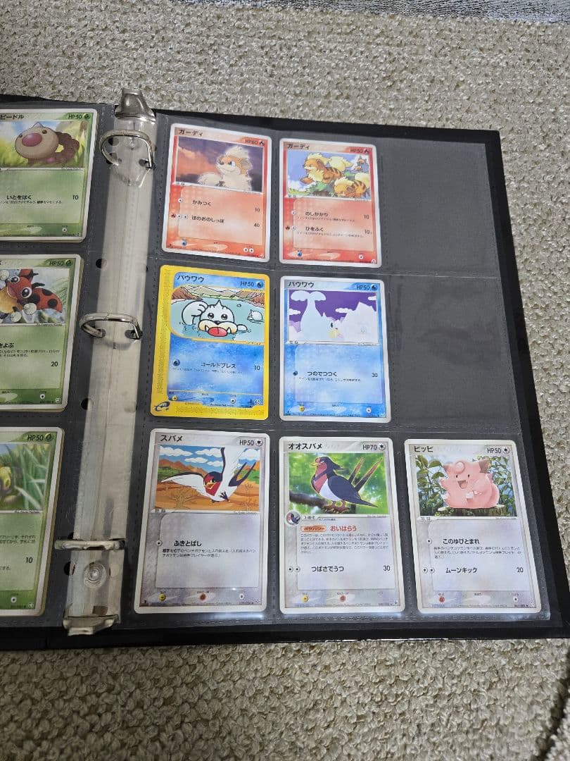 ふ*ゆ様 ポケモンカードゲームオフィシャルコレクションファイル おまけ付き