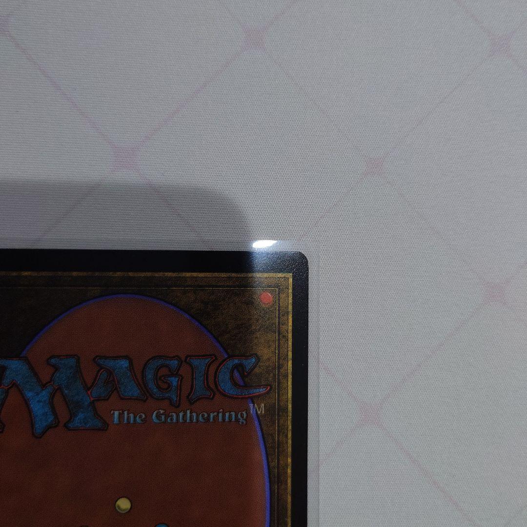 MTG アニマ 悲嘆 Foil 日 ボーダーレス Secret Lair