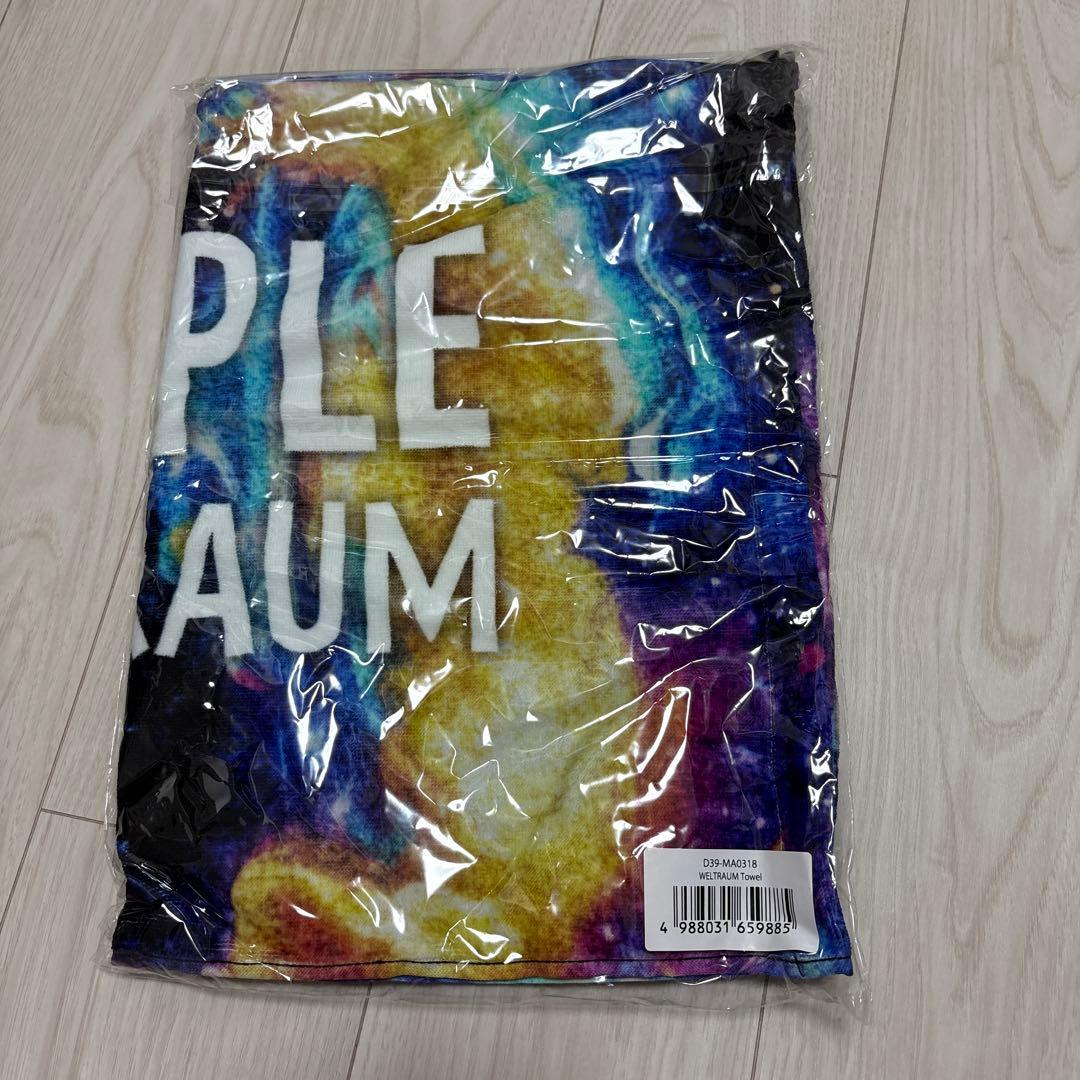 Mrs. GREEN APPLEセット販売