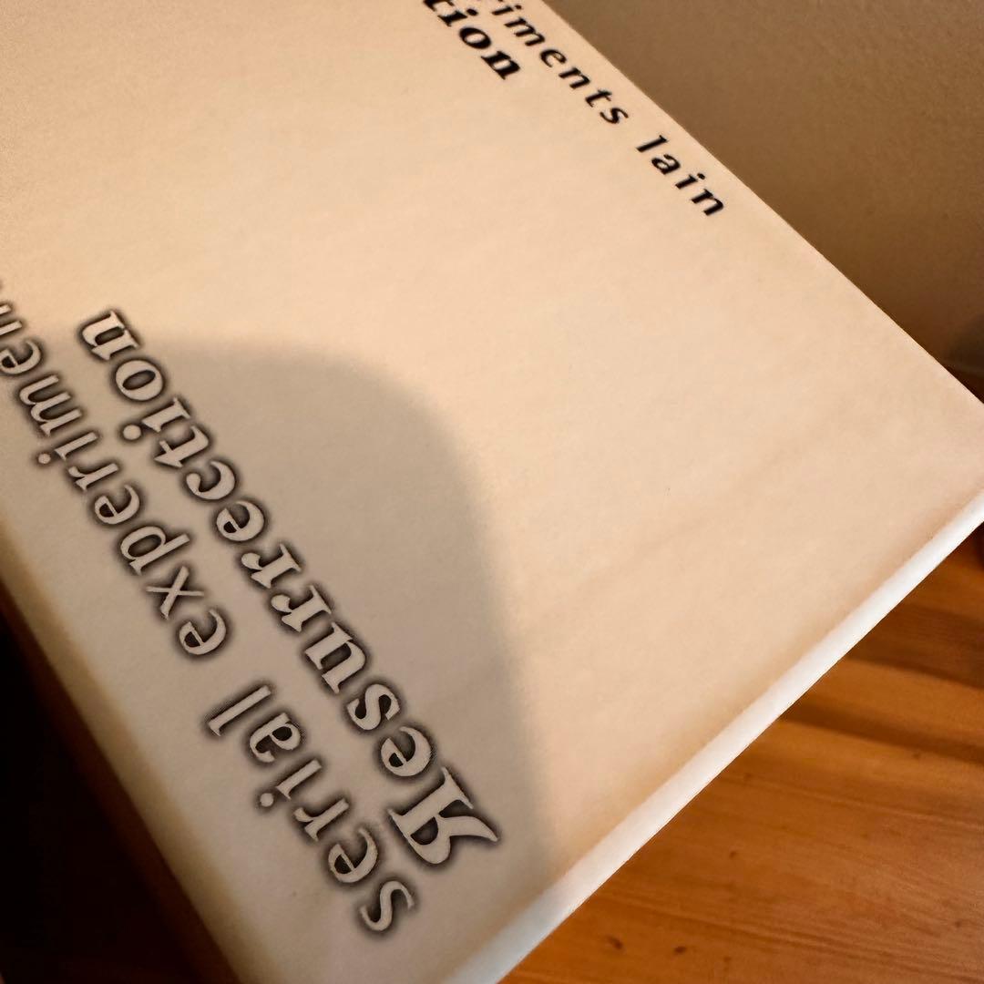 serial experiments lain 初回限定生産 BOX