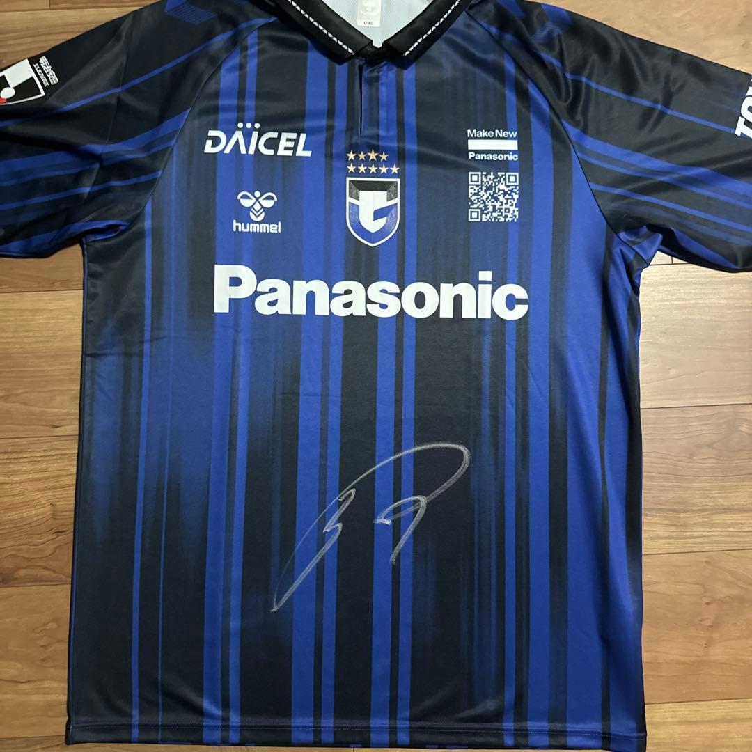ガンバ大阪 グッズ ユニフォーム 2025 宇佐美貴史 直筆サイン入り ホーム