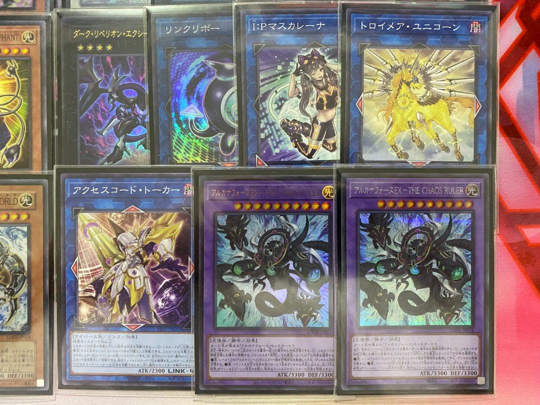 【新規採用】遊戯王　アルカナフォース　本格構築済みデッキ