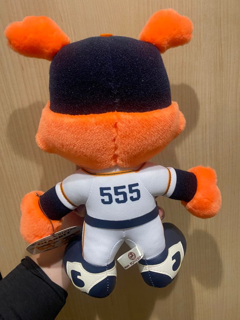 ジャイアンツ ミスタージャビット L とSシスタージャビット L 3体セット