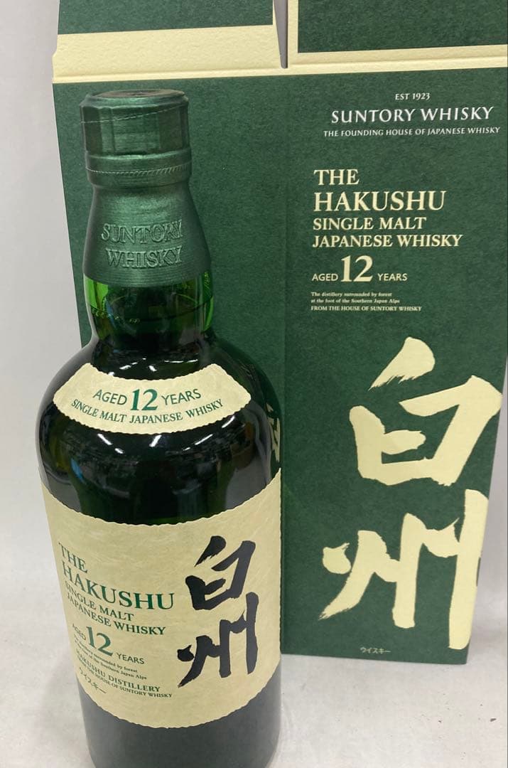 サントリー白州12年シングルモルト700ml (カートン付)