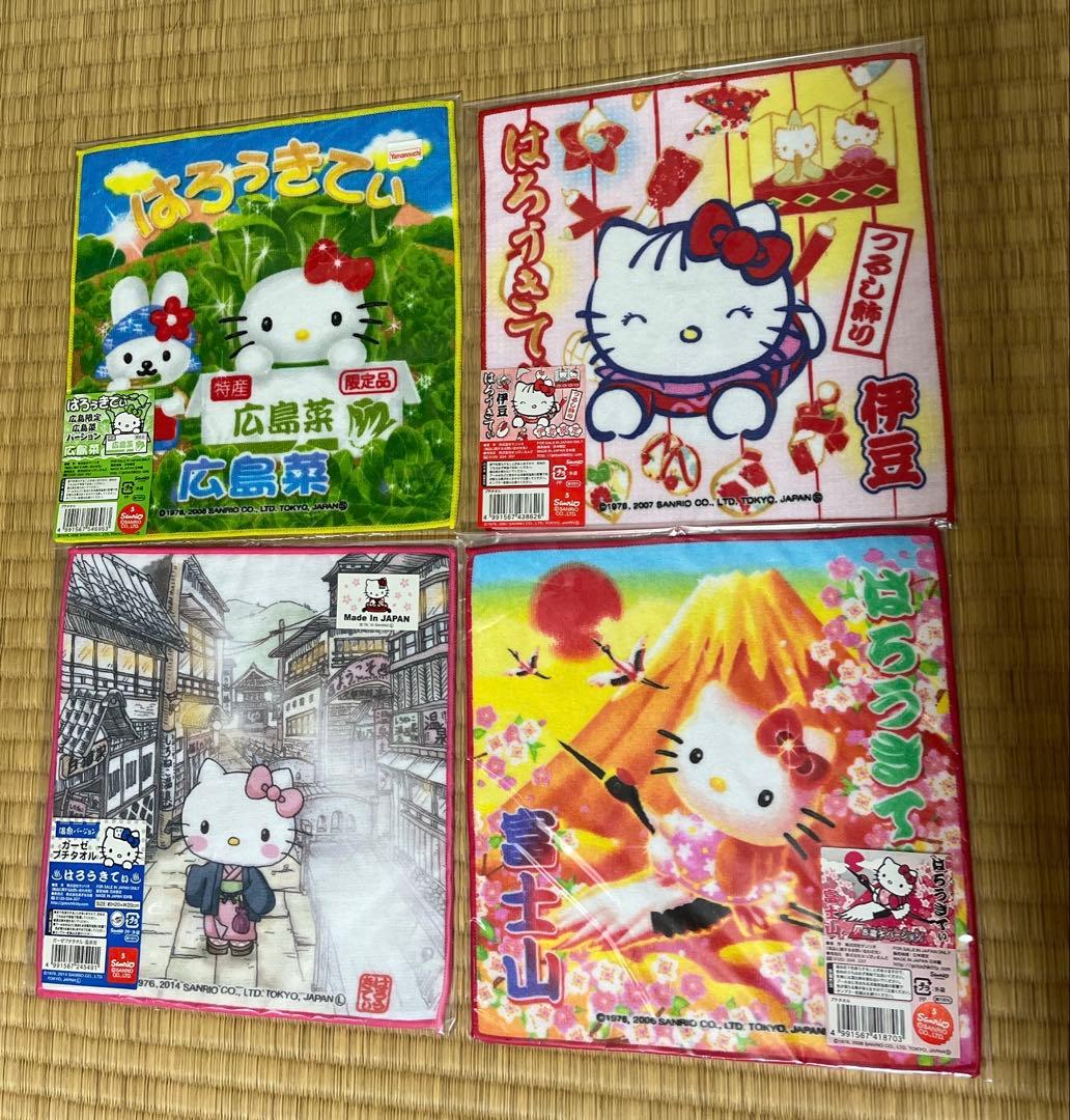 ご当地キティ ハンドタオル