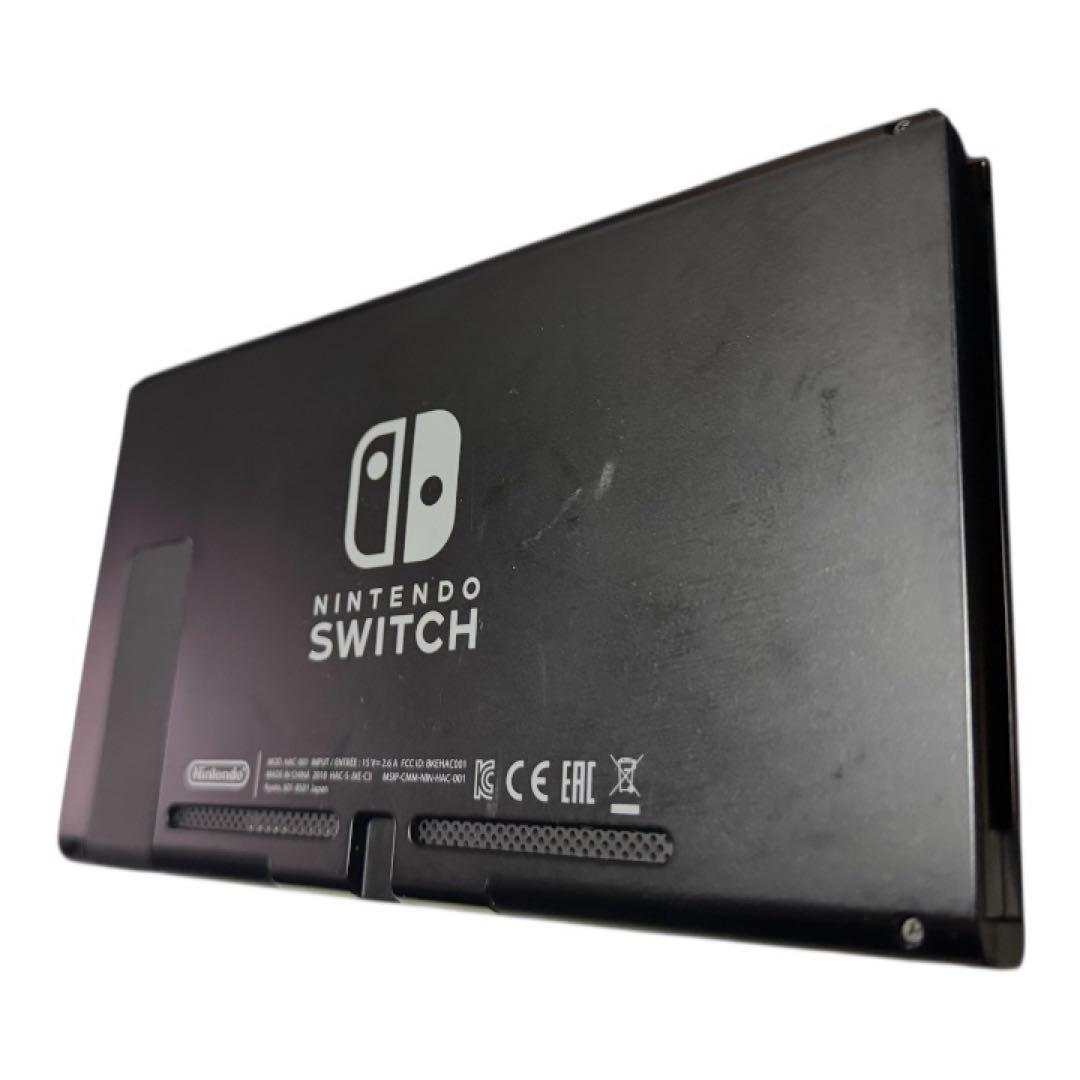 【箱あり・ソフト付】Nintendo Switch 本体　Proコントローラー