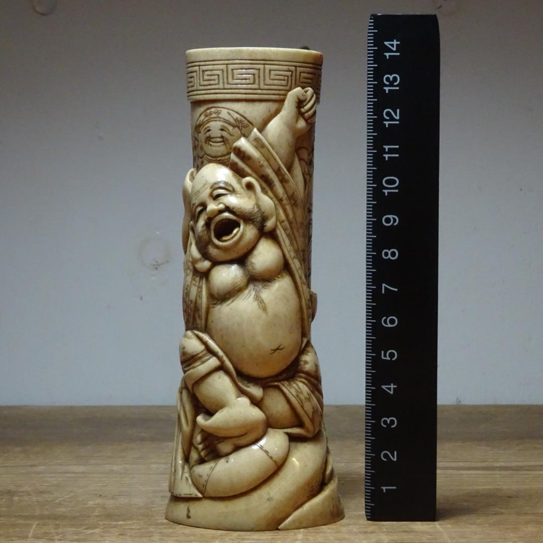 ま*ん様 七福神　細密彫刻　キズ、ヨゴレあり〼　根付　提げ物