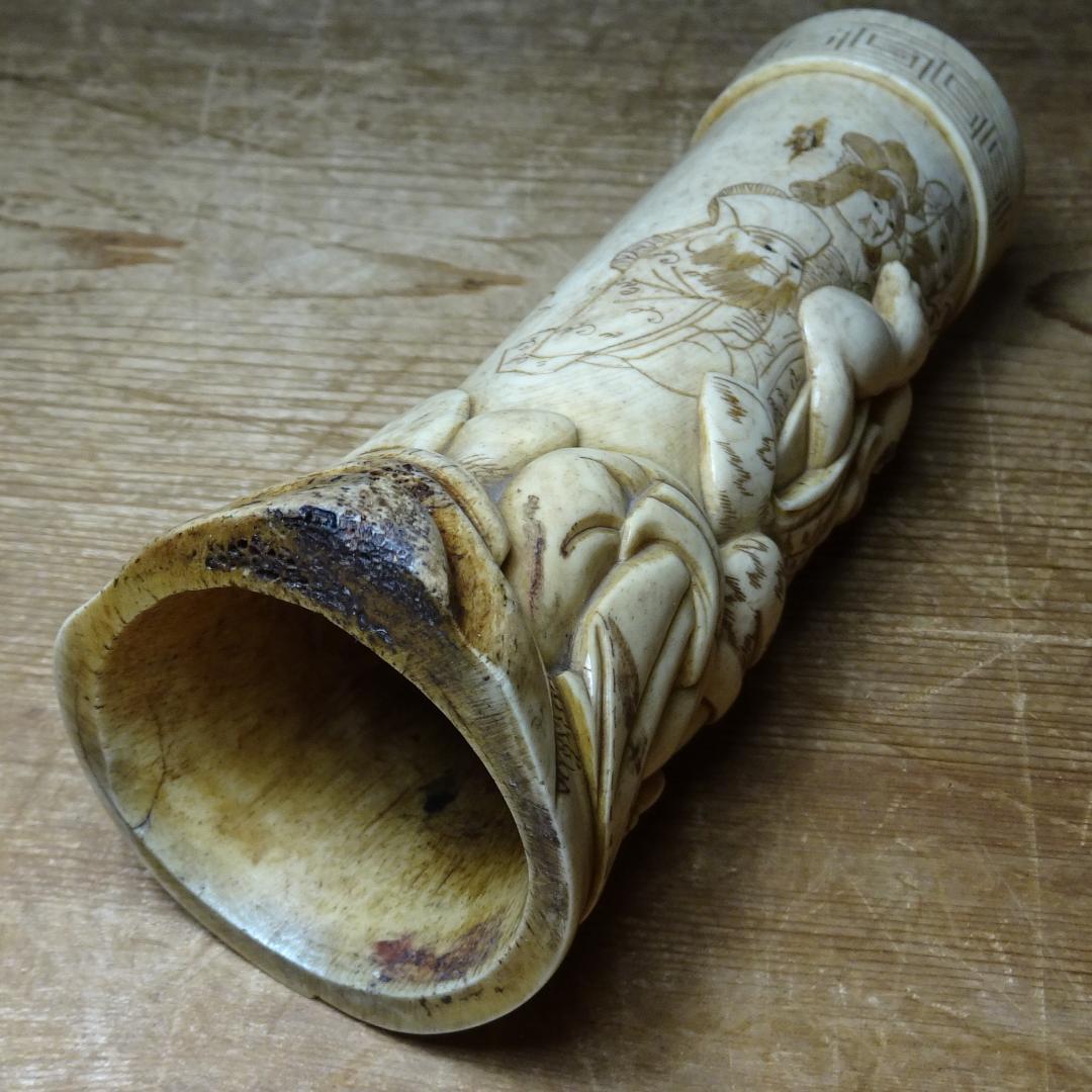 ま*ん様 七福神　細密彫刻　キズ、ヨゴレあり〼　根付　提げ物