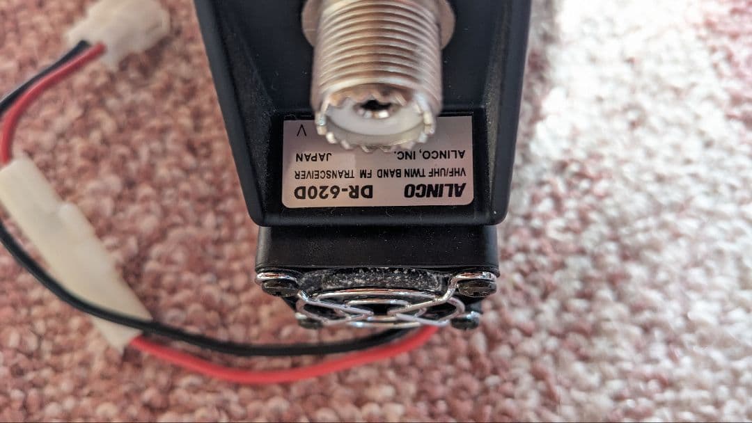 トランシーバー ALINCO DR-620D