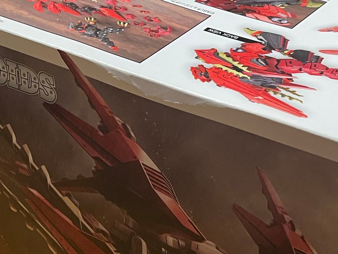 HMM ゾイド EZ-049 シュトゥルムテュラン