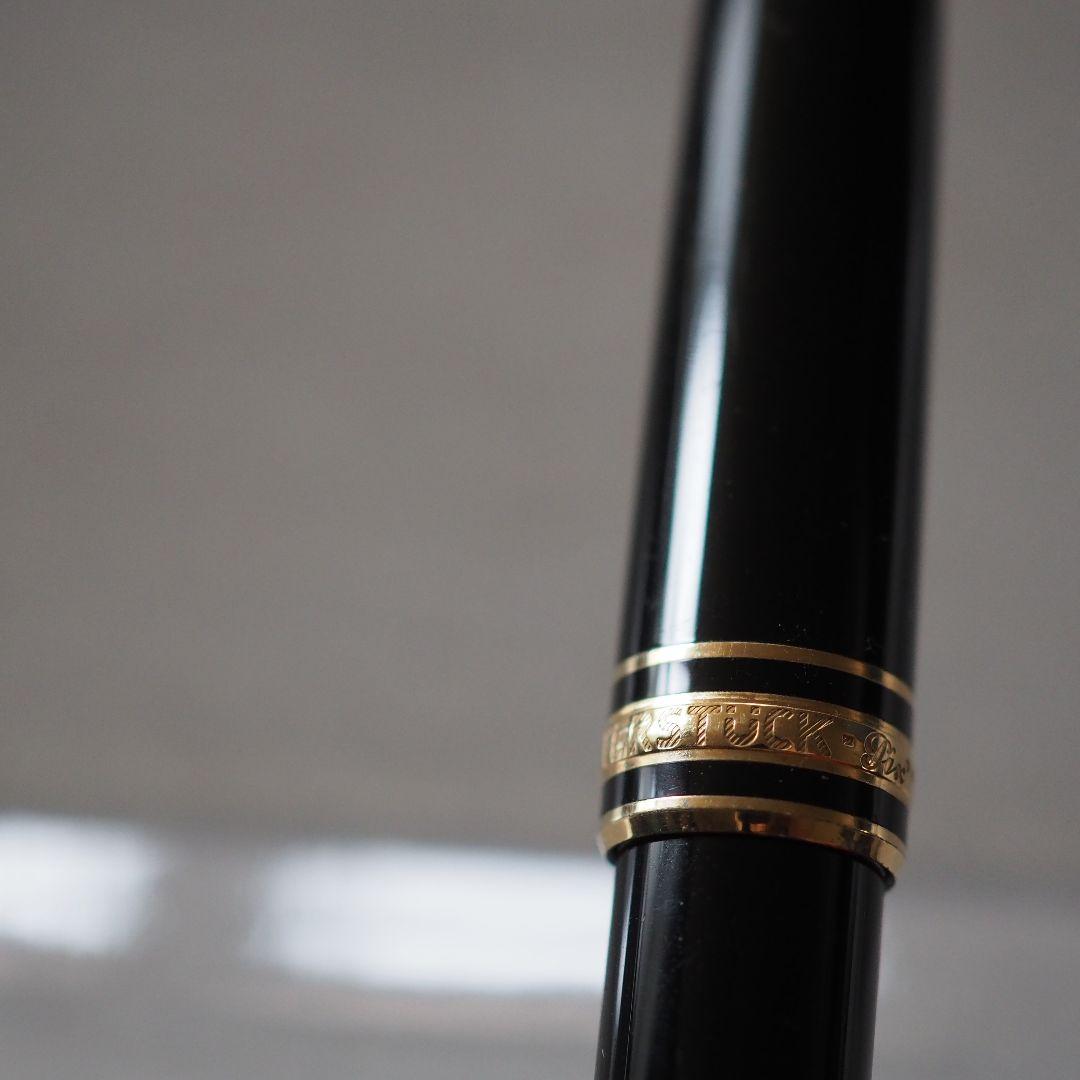 MONTBLANC マイスターシュテュック クラシック シャープ0.5 ツイスト