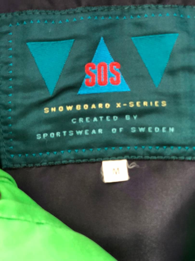 希少品SOSスキーモーグルエクストリームウェア