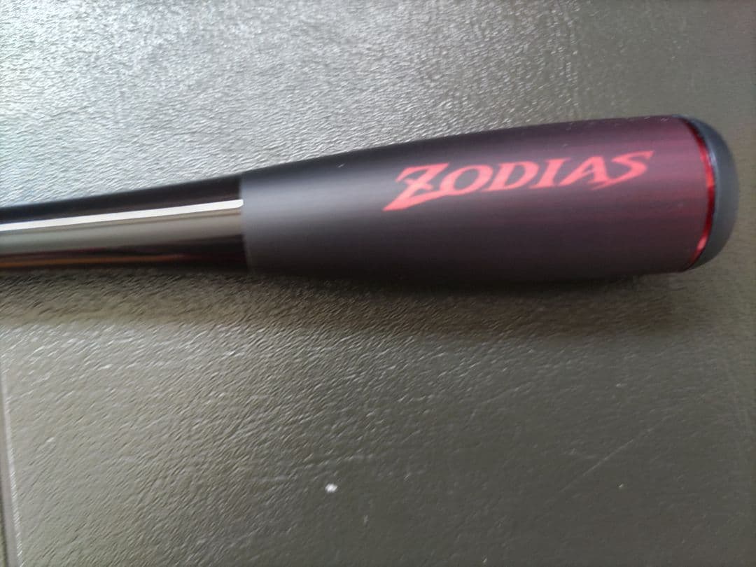 m*m様 シマノ ゾディアス 264L-2