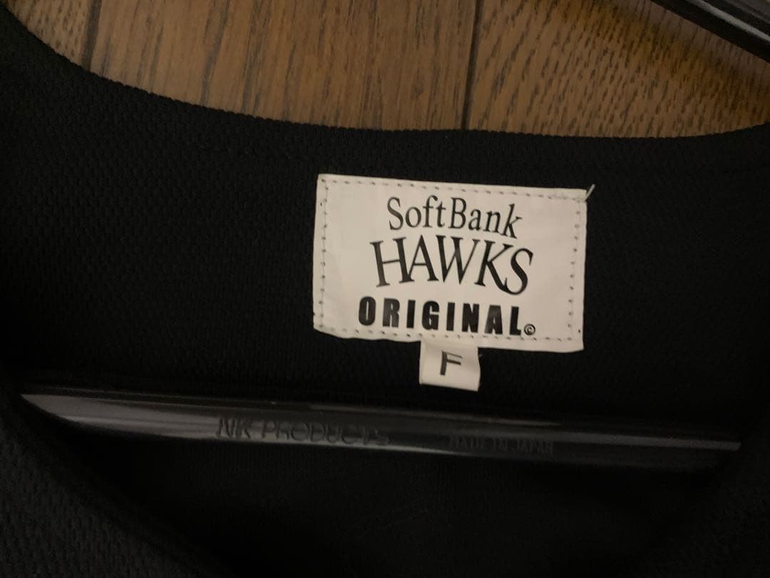 ソフトバンク　ユニフォーム　フリーサイズ