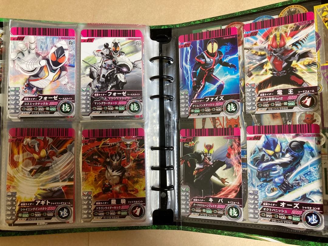 仮面ライダーバトルガンバライド再録・プロモカード112種＋バインダー