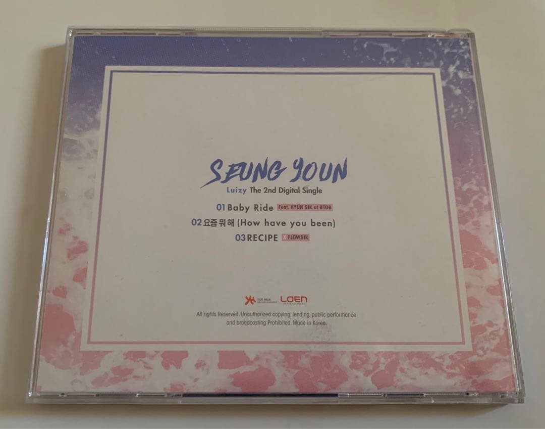 【WOODZ】Baby Rideサイン入りCD【UNIQ / スンヨン】