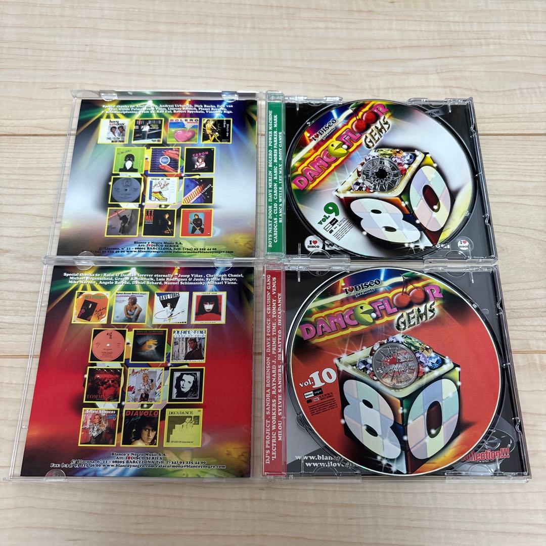 dj-f様 リクエスト 2点 まとめ商品