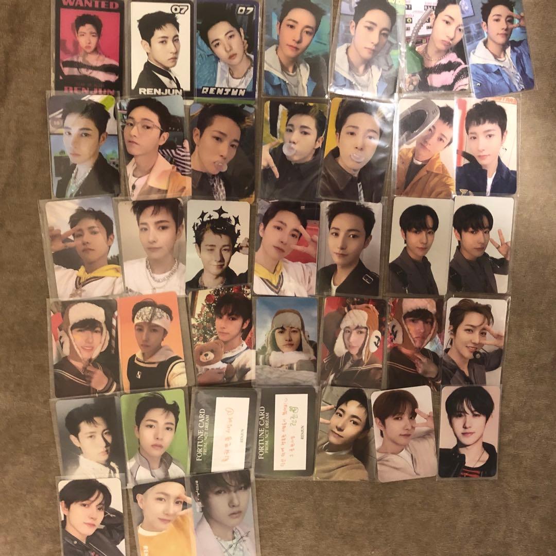 ロンジュン トレカ セット