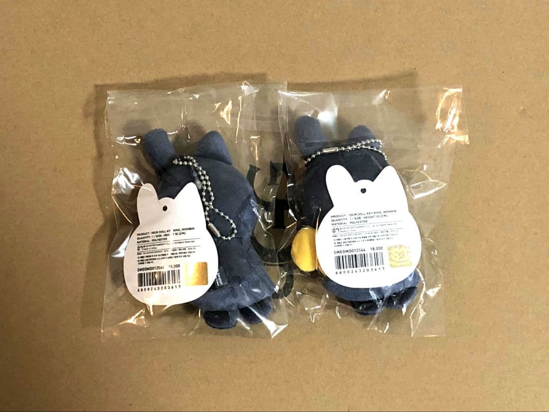 トニャンドク キーリング2点セット 新品未開封
