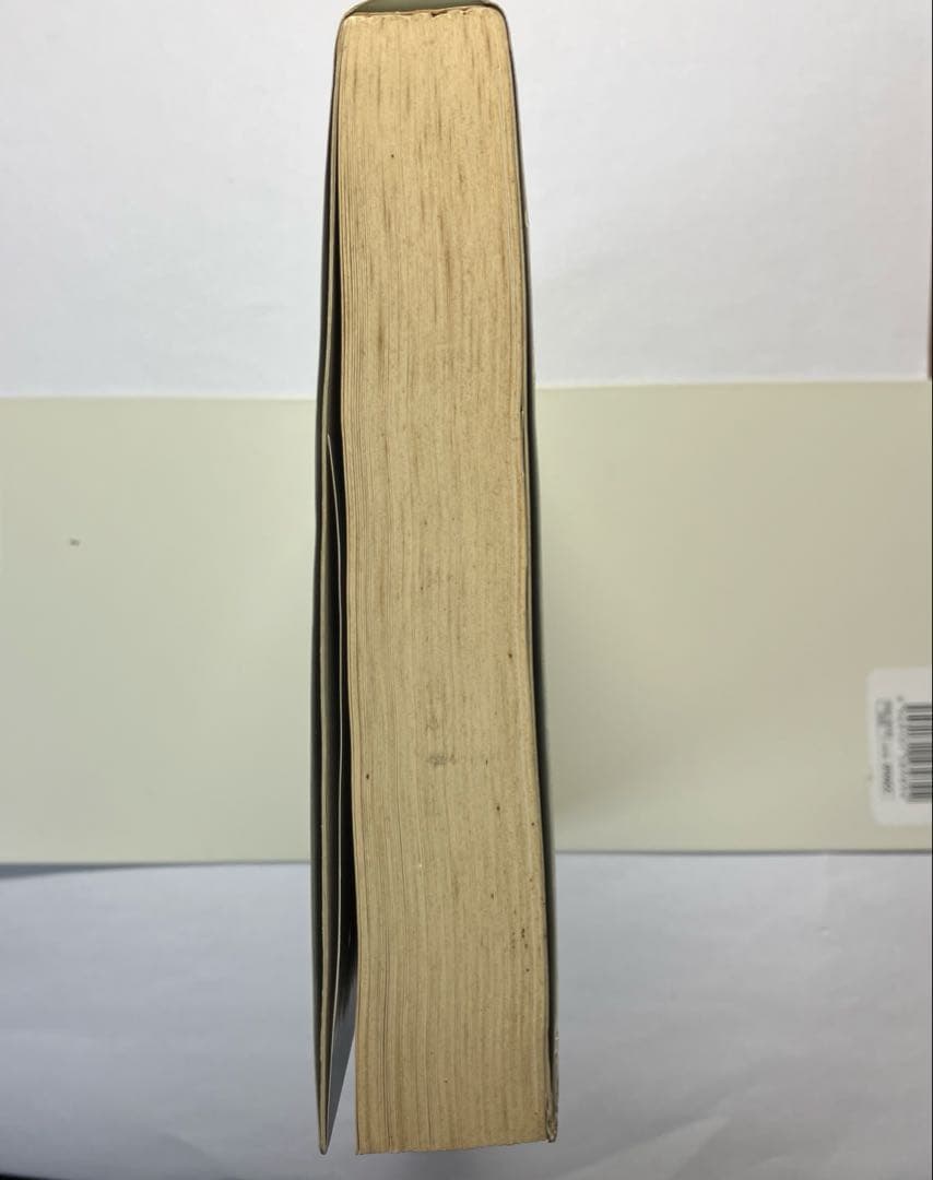 軍艦メカニズム図鑑　日本の駆逐艦　グランプリ出版