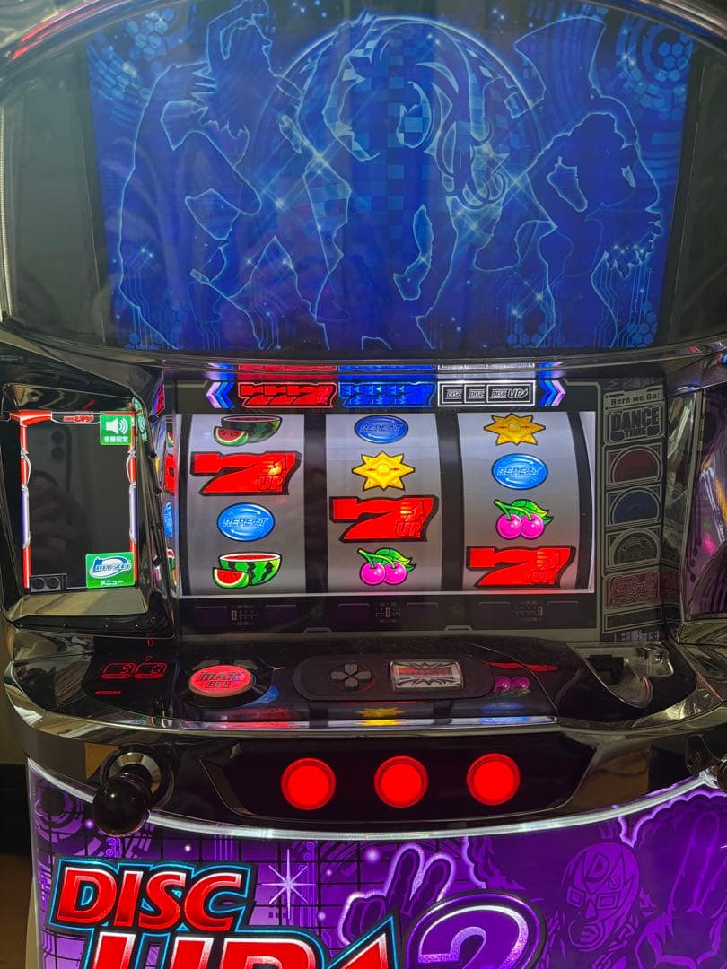 ディスクアップ2 実機　送料無料