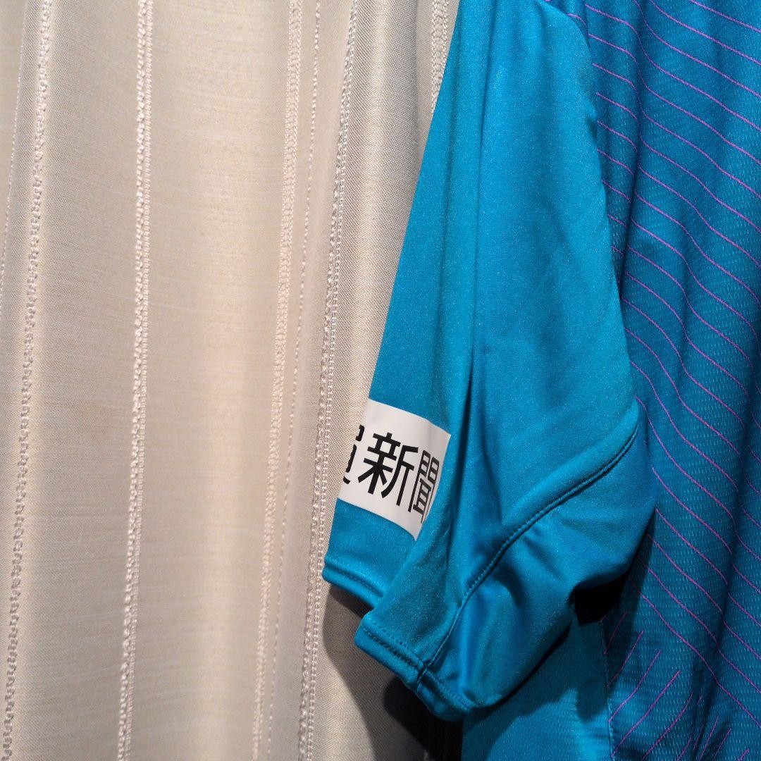 ニューバランス サガン鳥栖 ユニフォーム