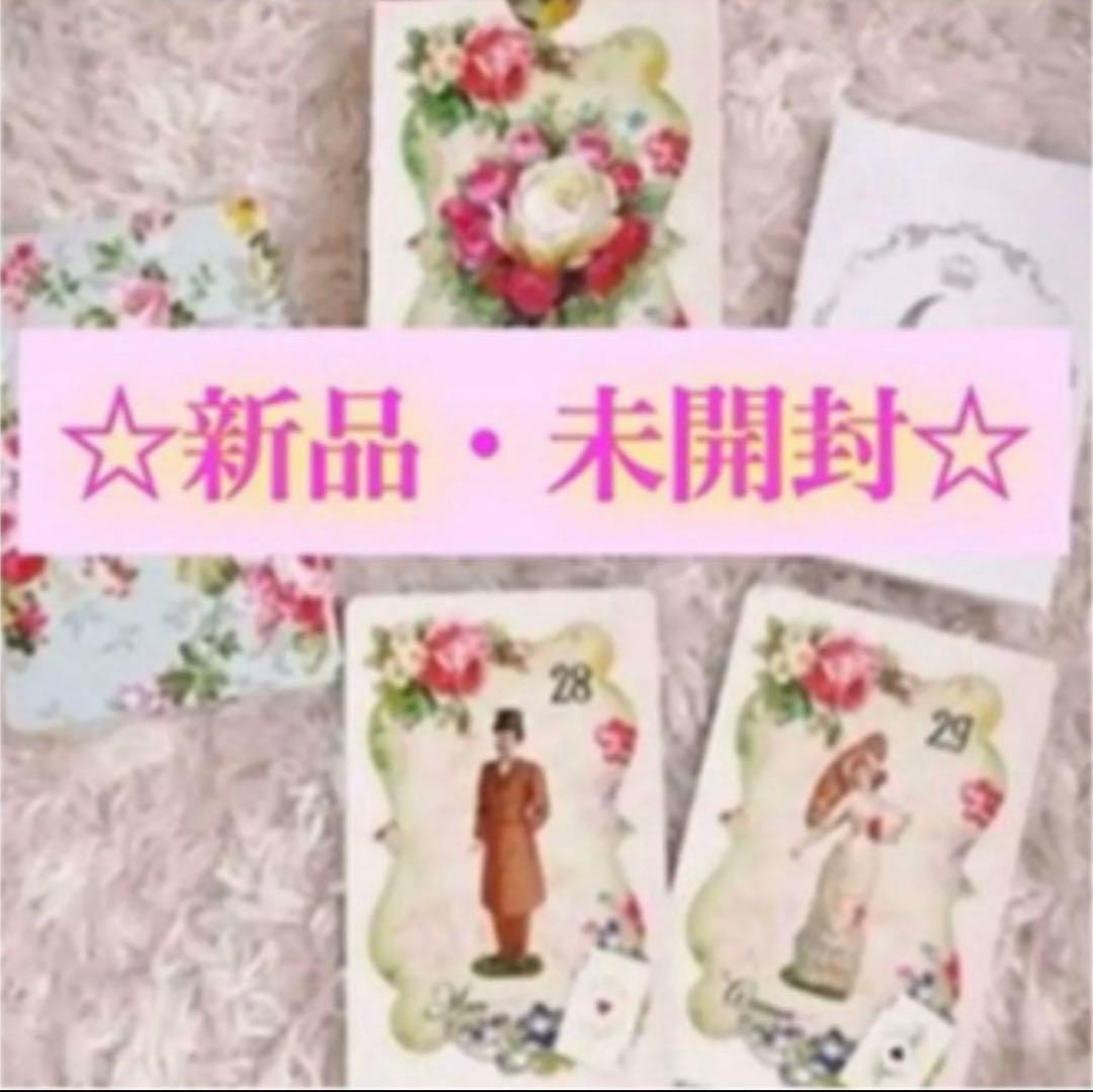 ✨薔薇柄✨乙女♥️で可憐な ルノルマンカード ⚜️ꕤフラワールノルマンꕤ 大人気