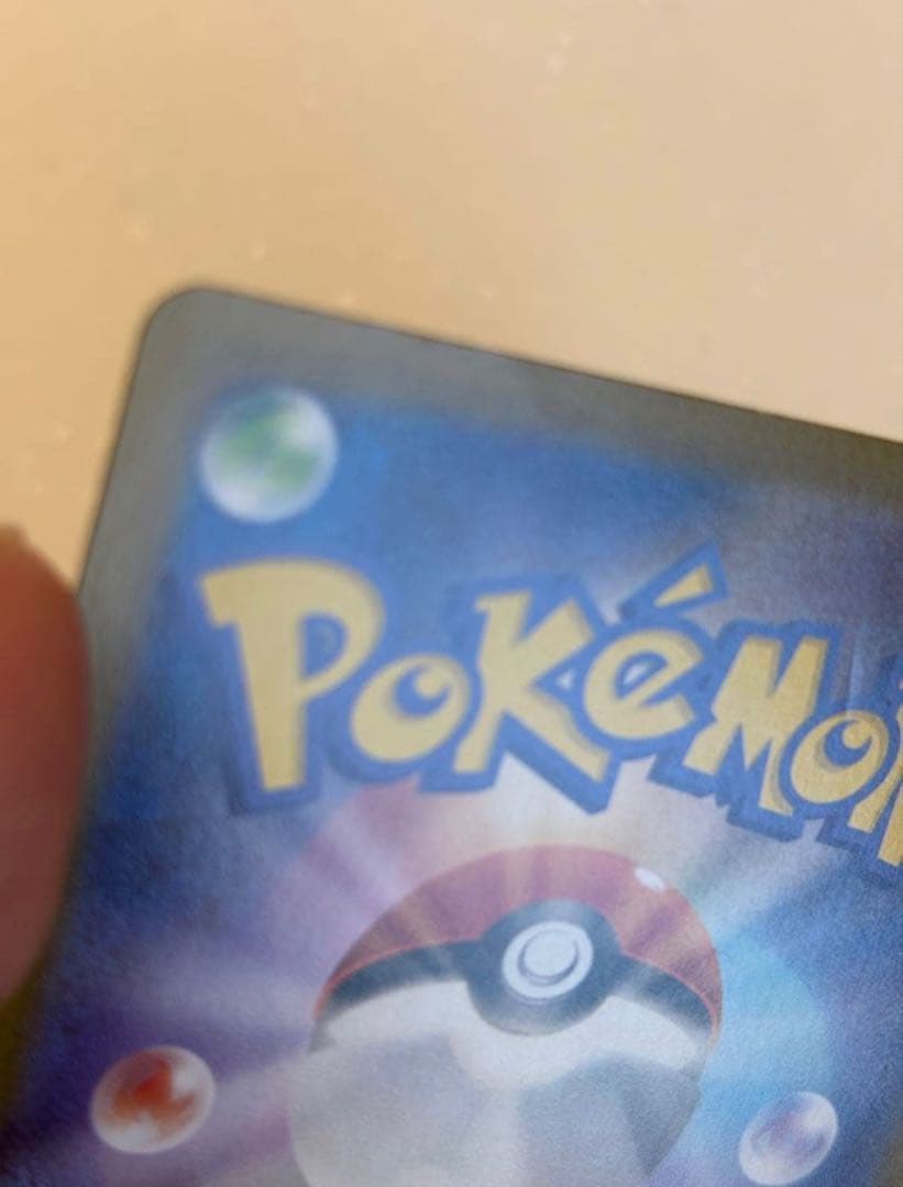 メガリザードンX EX 360 HP トレーディングカード　インフェルノx