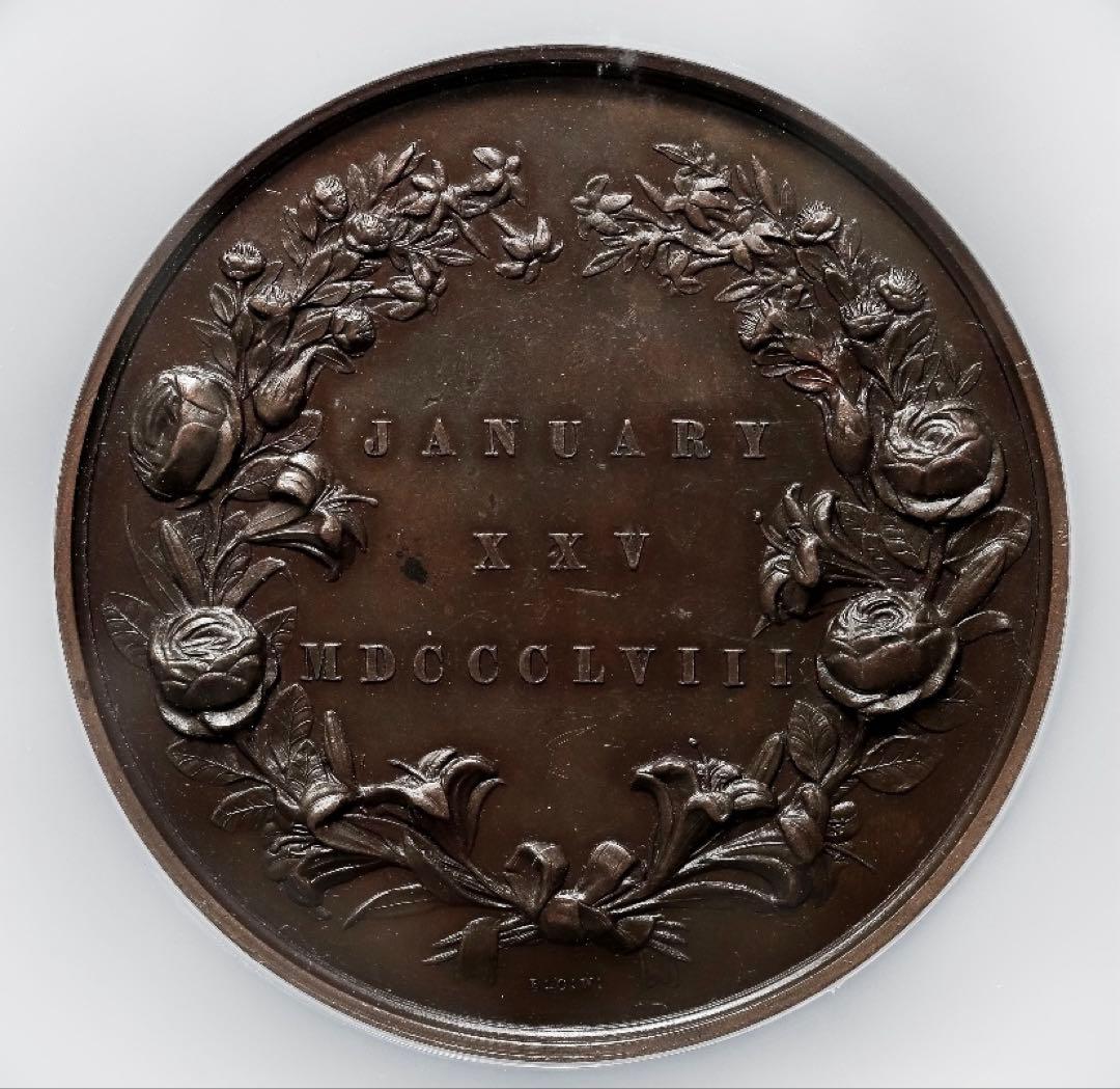 プリンセスヴィクトリア&フリードリヒ・ウィルヘルム 成婚記念　ブロンズメダル❗️