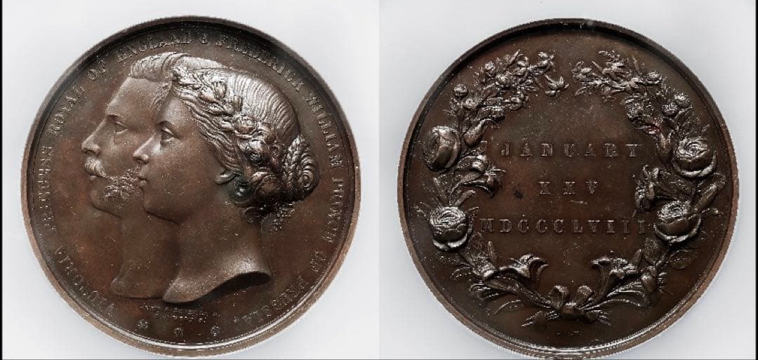 プリンセスヴィクトリア&フリードリヒ・ウィルヘルム 成婚記念　ブロンズメダル❗️