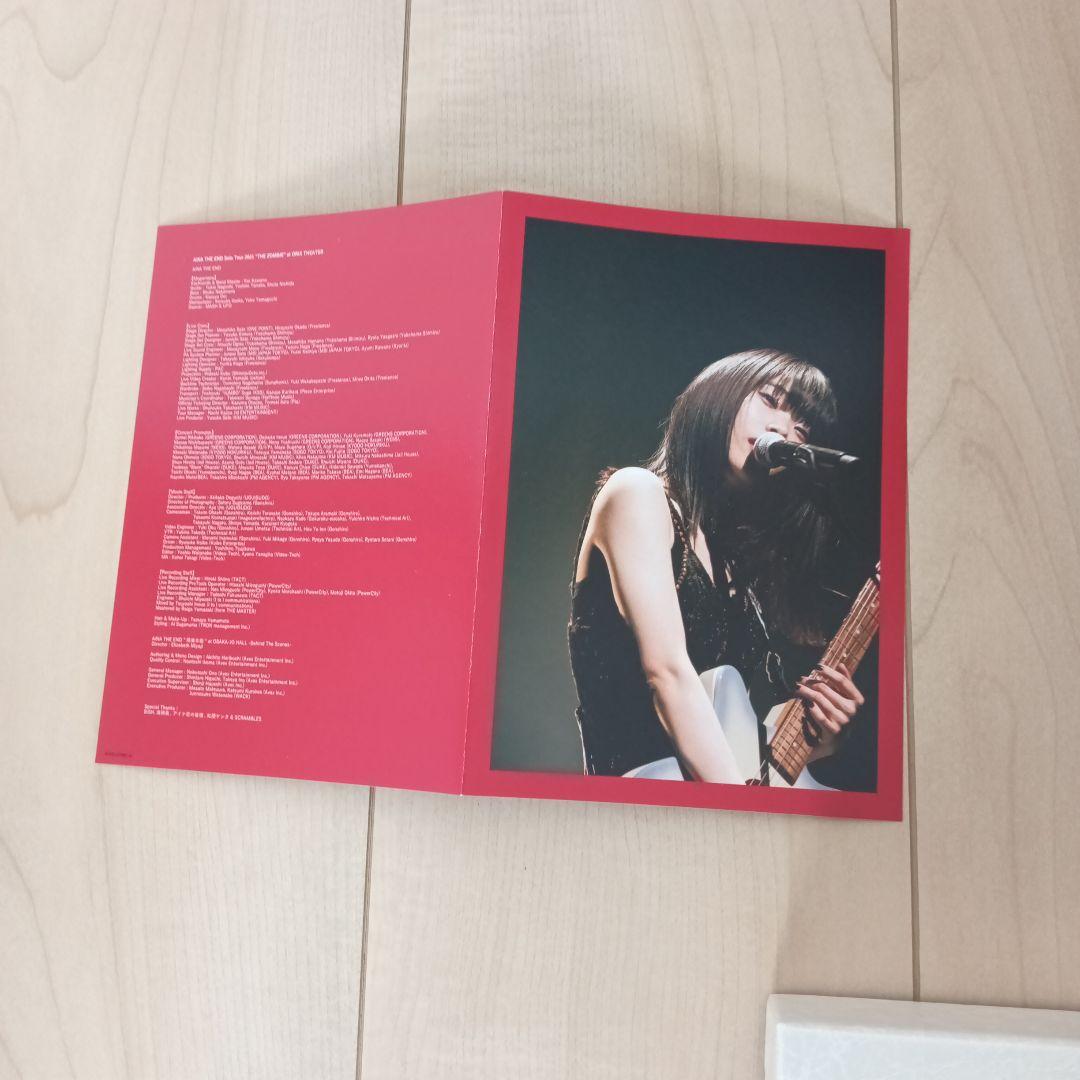 アイナ・ジ・エンドの「帰巣本能」【初回生産限定盤】