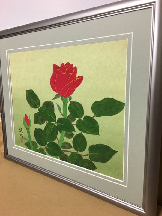 日本画手がき肉筆画. 渓水先生作品赤い花  56センチ×46戦地外す