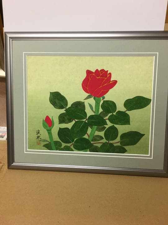 日本画手がき肉筆画. 渓水先生作品赤い花  56センチ×46戦地外す