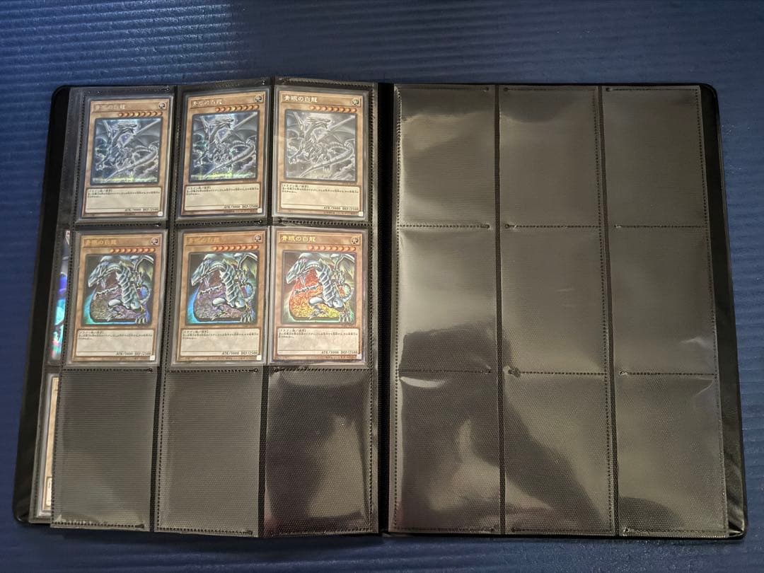 遊戯王 青眼の白龍 計108枚 青眼の亜白龍 計27枚 ファイル付　まとめ売り