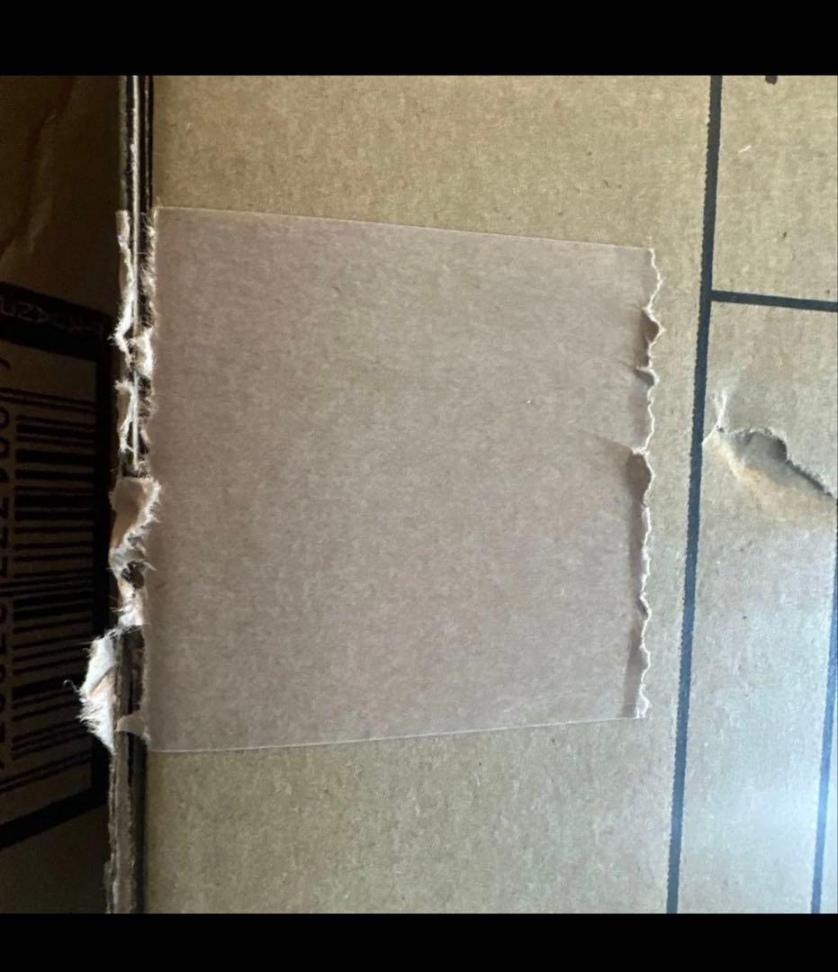 ロット販売）くじ TVアニメ ダンダダン ~Good coffee break~