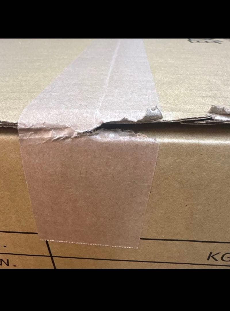 ロット販売）くじ TVアニメ ダンダダン ~Good coffee break~